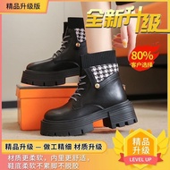 Platform ankle boots 2023 new fall/winter Doc Martens 100 with skirt low-top boots preppy boots
