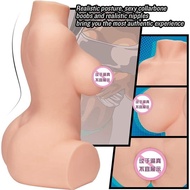 Doll Live Upper Body Silicone Entity Doll Mature Female Male Big Butt Vaginal Buttocks Inverted Mode