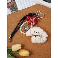 RACHEL SMITH Puppy Bag Charm Accessories