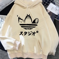 women's hoodies sweatshirts hoodies jacket for men My Neighbor Totoro Hoodie Men Women Fashion Anime Studio Ghibli Hoodies Kids Hip Hop Hoodie Miyazaki Hayao Boys Coat Women Sweat