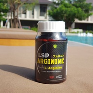 LSP Arginine L-Arginine 500 Mg 60 Softgels Brand