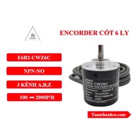 Encoder Core 6 Cups 2000 Pulses E6B2-CWZ6C E6B2 Rotary Encoder