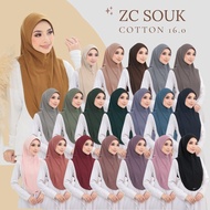 Size L Tudung Sarung Cotton [Zain Collection]