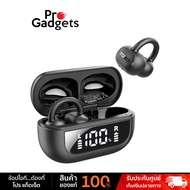Tozo OpenRhyme True Wireless Black หูฟังไร้สาย by Pro Gadgets