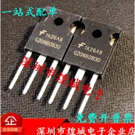 1-5pcs mos tube HGTG20N60B3D G20N60B3D HGTG10N120BND 10N120BND 40N60A4D HGTG40N60A4D HGTG40N60C3D G4