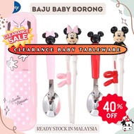 [ Clearance 3 IN 1 SET Baby Chopstick SET Casing & Chopstick & Spoon P1036