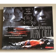 Vcd Movie Licensed Second Hand... Mean Creek-Death The Death Stream Thai Dubbed