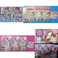 收卡 星光樂園 pripara