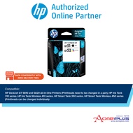 HP GT51/GT52 Black & Tri-color Combo Pack Printhead Replacement Kit - 3JB06AA