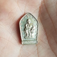 Lp koon 2536 2537 佛牌