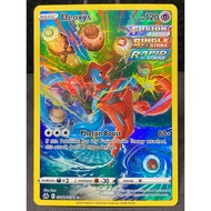Deoxys GG12/GG70 Crown Zenith (ENG) Original Pokemon Card TCG [id534]