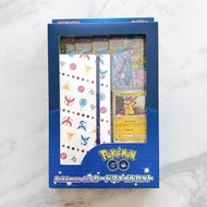 Brand New ✨ Pokémon GO Card File Set
