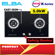 Elba 5.0KW 2 Burner Tempered Glass Cooker Built in Gas Hob Table Stove EGH-K8942G Replace EGH-G8592G with Safety Device EGH-G8592G(BK)