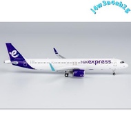 - NG Model 1: 400 Hong Kong Express A321neo B-KKA B-KKB Alloy