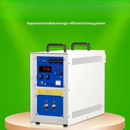 High Frequency Induction Heating Gear Quenching Equipment Copper Tube Brazing Handhed Weding Machine