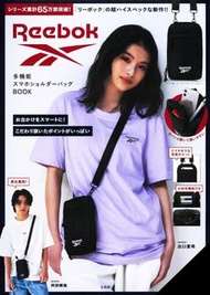 Reebok Multifunctional Smartphone Shoulder Bag BOOK 限量版雜誌套裝 包含: 1個 Reebok 多功能智慧手機單肩包 Size: 18.5 x 11