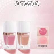 O.TWO.O Blush Liquid Natural Silky Delicate And Non-Sticky 0HQG