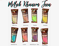 ขนมจีนอบแห้ง MR.BOB ปริมาณ 200 กรัม แพ็ค 20 ห่อ