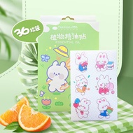 MUMENG 36pcs Boxed Cute Mosquito Patches Baby Mosquito Repellent Patch Children's Mosquito Patch Out