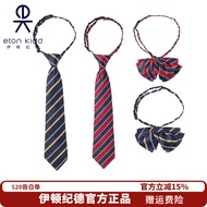Eton Gide School Uniform Boy Tie Free College JK Suit Accessories Student Children Shirt Collar Flow