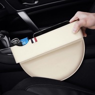 Car Storage Box Essential