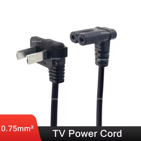 IEC 320 C7 To Universal 2Pin Plug Power Cord For Samsung TCL TV, C7 Right Angled 90 degree To 2Pin E