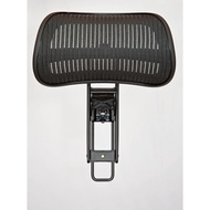 Atlas Aeron Classic Mesh Headrest