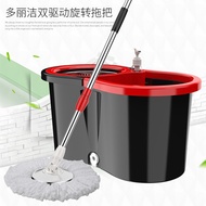 Mop /         mop bucket rotating mop automatic hand pressing dry mop