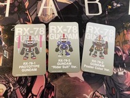 (賣卡！賣卡！賣卡！）QMSV Gundam 高達盲盒卡