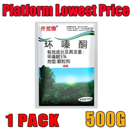 EzLife Racun Rumput Cepat Mati Racun Tabur Rumput Racun Pokok Besar Racun Rumput Tabur Hexazinone 5%