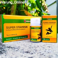 (READY)- Winner Super Stamina Obat Ayam Laga Super Agresif Mental Baja