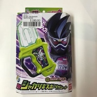 Ex-aid - DX Shakariki Sports Gashat 開封品