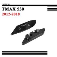 台灣現貨適用Yamaha TMAX530 TMAX 530 後照鏡蓋 後照鏡飾蓋 鏡座 鏡碼 鏡碼 鏡孔 2012-20