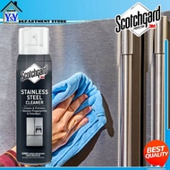 3M™ SCOTCHGARD®-STAINLESS STEEL CLEANER POLISH | PROTECTOR 17.5oZ