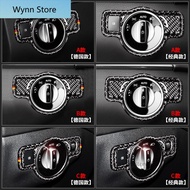 BENZ A250 C300 W204 W212 CLA W207 Carbon Fiber Headlight Switch Sticker Wynn Store
