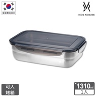 【韓國JVR】304不鏽鋼保鮮盒-長方1310ml