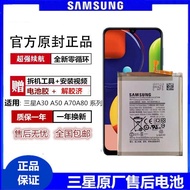 Samsung A10 Original A20 Mobile Phone A30A40S Battery A50 Brand New A60 A70 A80 A90