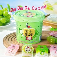 Xizhilang Zero Calorie Konjac Jelly Barrel 520g 0 Calories 0 Sugar 0 Fat Squeeze Food Full Belly Rel