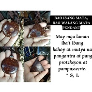 BAO ISANG MATA | BAO WALANG MATA