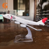 Japan Airlines YOKOSO Boeing 747 Aircraft Model B747 Diecast Metal Airplane Plane Aviation Collectio
