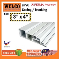 FIGHTER / FEEMA PVC MODULAR TRUNKING / PVC CASING 3" x 4" (6feet/183cm)