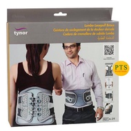 Tynor A29 Lumbo Lacepull Brace เข็มขัดพยุงหลังระบบล็อกเลสพูลแบบดึง