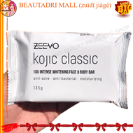 ZEEVO - Kojic Classic Soap 10x Whitening Face and Body Bar