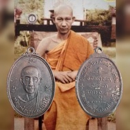 龙婆卡贤 LP Kasem Wat Susantrailak