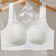 Full Cup Underwear Women Thin Comfortable Push-Up Wireless Bra PH0C