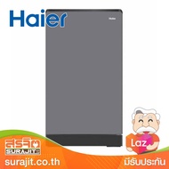 HAIER ตู้เย็น 1ประตู 5.2 คิว สีเงิน รุ่น HR-SD159C CS