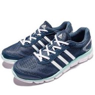 9527 Adidas ClimaCool 男鞋 藍 寶藍 涼感 輕量 透氣 主打 貝克漢 慢跑鞋 S76751