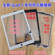 For iPad Touch Screen A1474 A1475 A1822 A1823