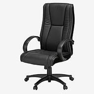 Household Computer Chair, Leather Lifting Armrest Swivel Chair Ergonomic Nylon Feet Office Chair Boss Chair Black Slidable Gaming chair