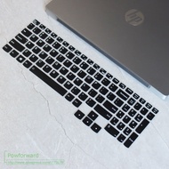 For Lenovo Legion Pro 5 16IRX8 16" Legion Pro 7i 16IRX8H Legion Pro 7 16IRX8H 16 inch silicone laptop keyboard cover skin